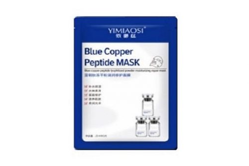 Fátyolmaszk blue copper peptide, száraz bőrre 25ml/db